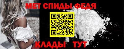 сатива Заволжье