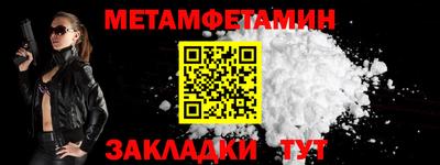 сатива Заволжье