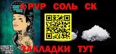 крисы Жуковский