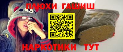 скорость mdpv Заводоуковск