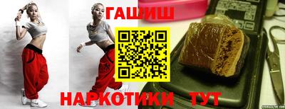 крисы Жуковский