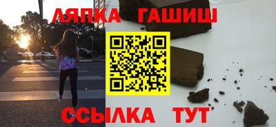 сатива Заволжье
