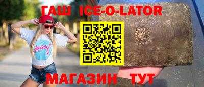 крисы Жуковский