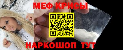 скорость mdpv Заводоуковск