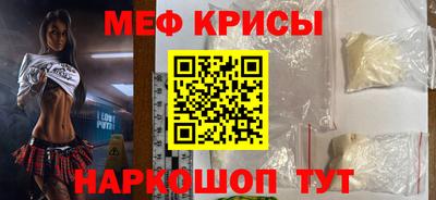 крисы Жуковский