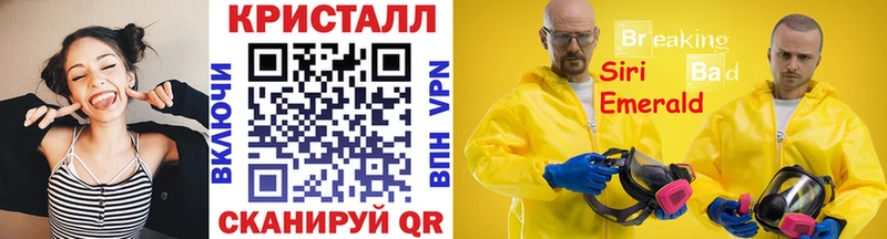 хочу   Кунгур  Первитин Декстрометамфетамин 99.9% 